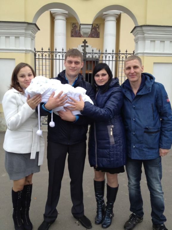 Раб Божий Михаил!