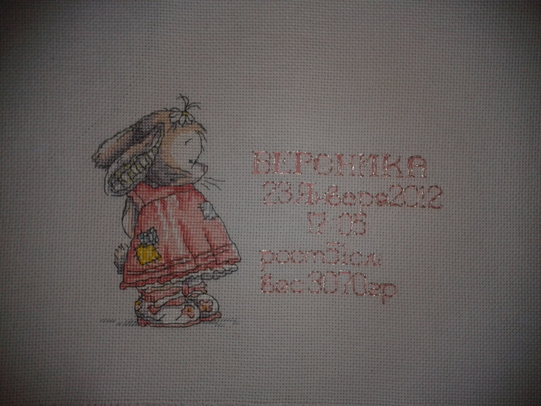 Метрики в подарок