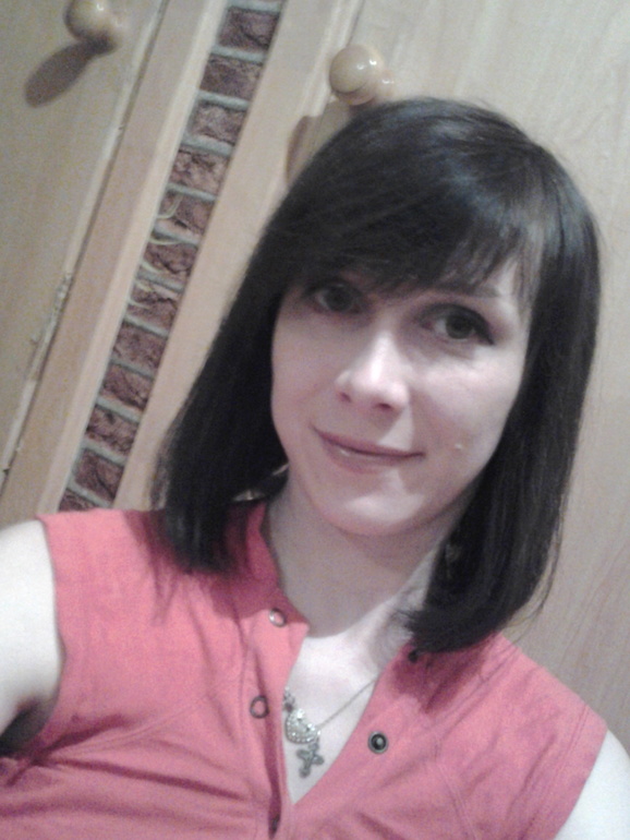 Девочки посоветуйте как изменить себя?