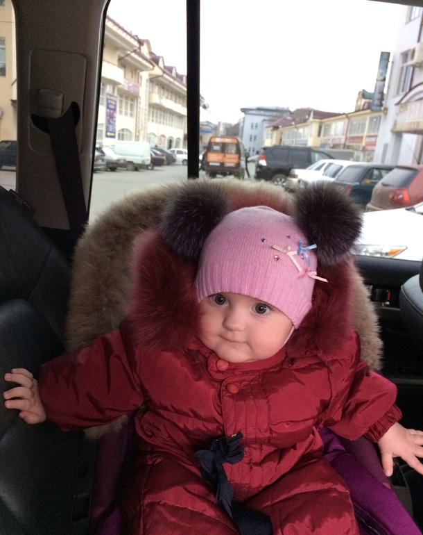 Нам 9 мес.