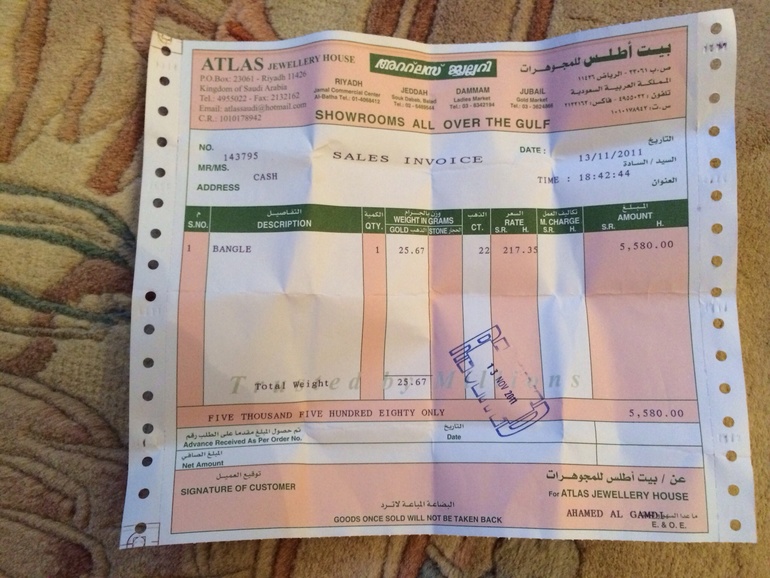 Золото!! 22 карат. 2,5 тыс.$