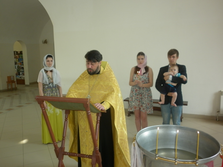 Покрестили!!!