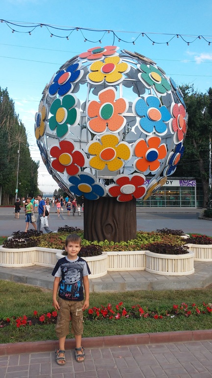 мой Волгоград