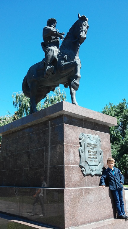 мой Волгоград