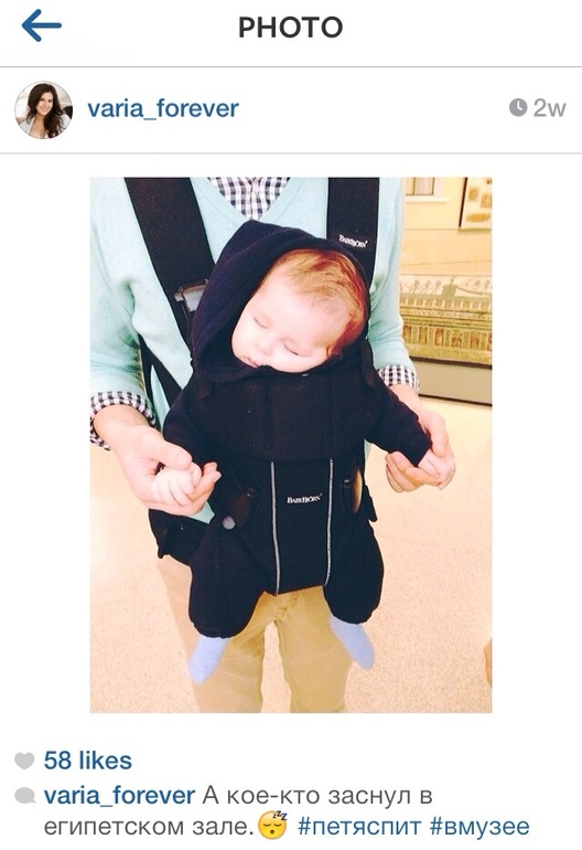 Это ведь кенгуру?((