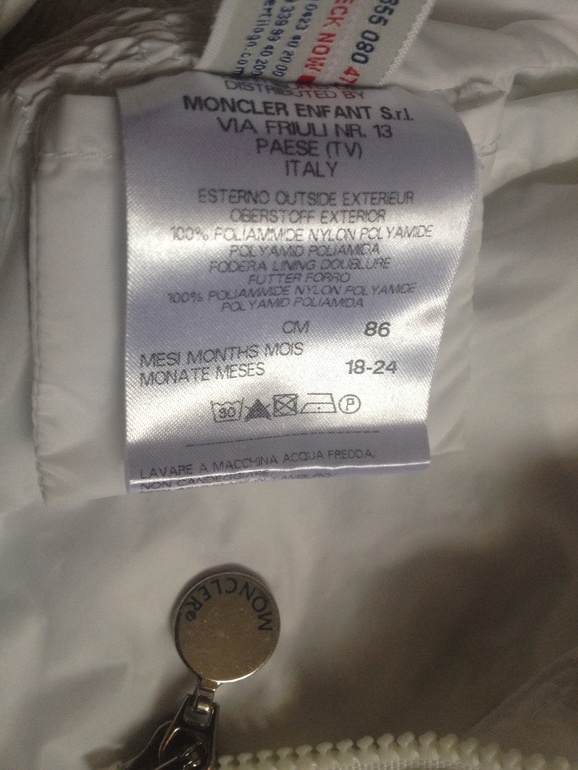 Ветряк Moncler оригинал унисекс