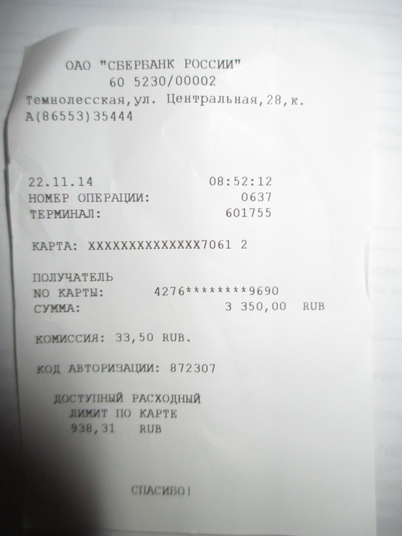 3e8773829de5ffa6fe37d243ff1005fd.jpg