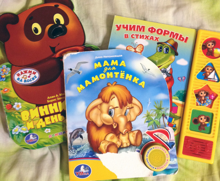 мягкая книжка для детей. росмэн умные книжки цветы. книга сказок. книжки 0. книги для детей 1 год.