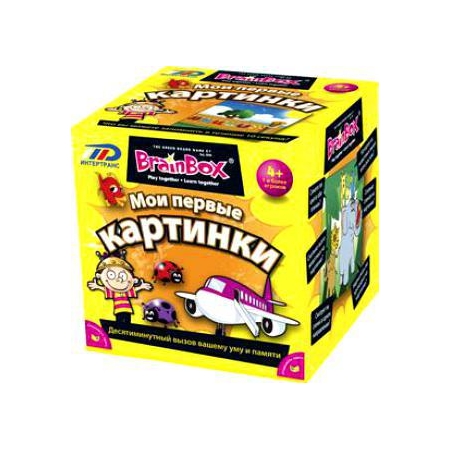 Книжно-игральная полка-хотелка