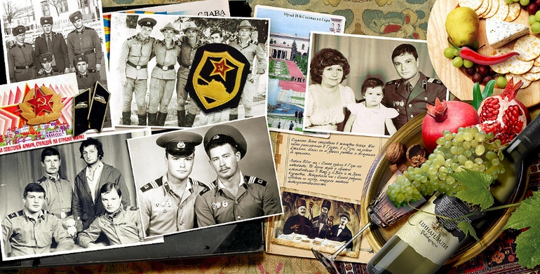 Альбом для мамы. Продолжение