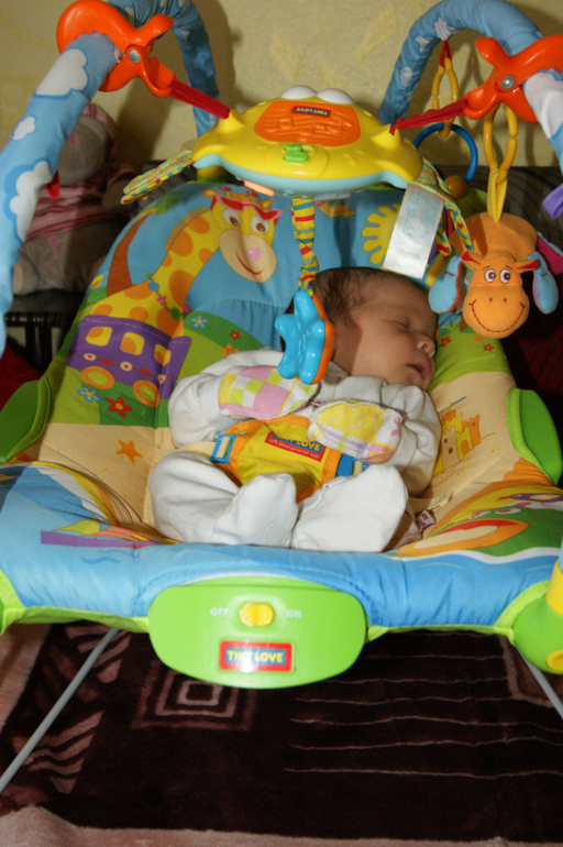 Нам 1,5 месяца!