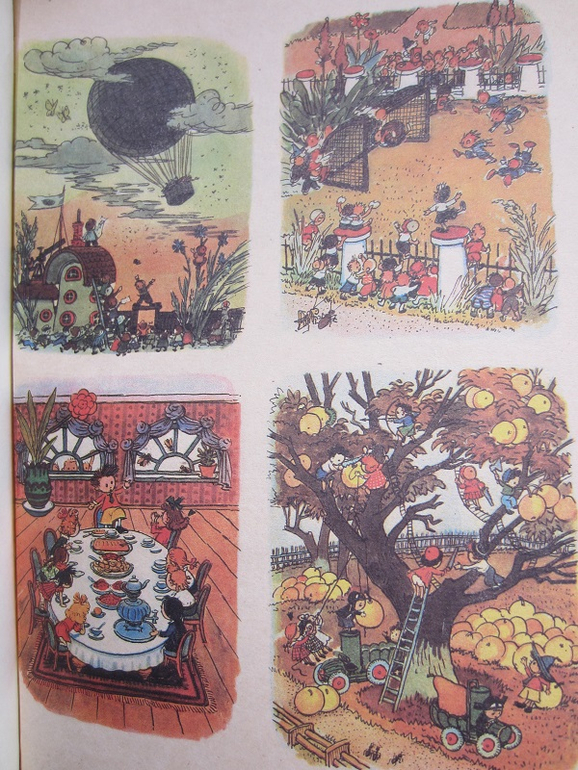 Книжный салон. Послесловие.