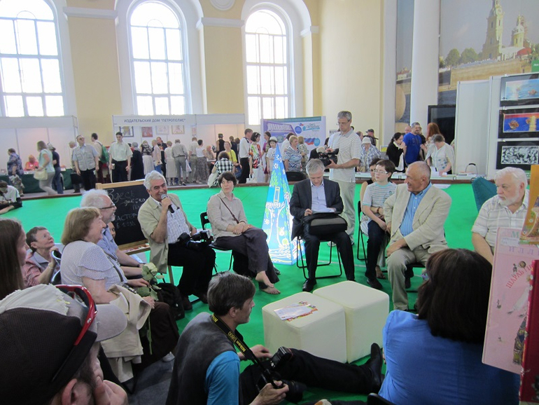 Книжный салон. День первый.