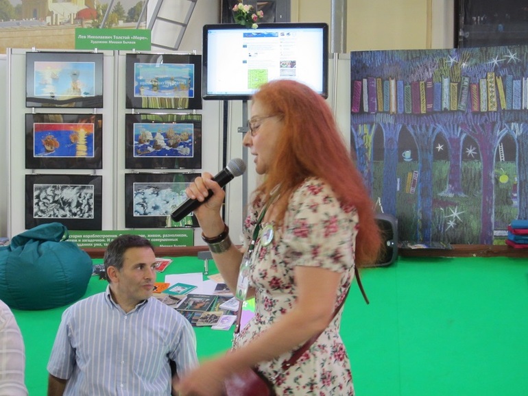 Книжный салон. День первый.