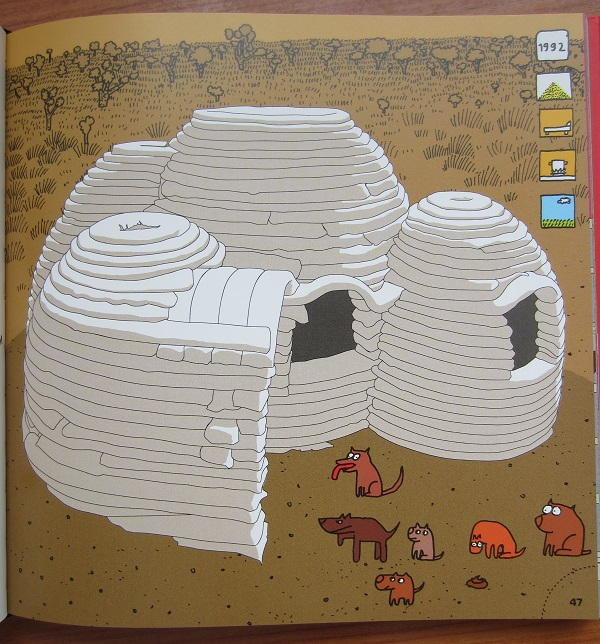 Дома. От реальных к сказочным.