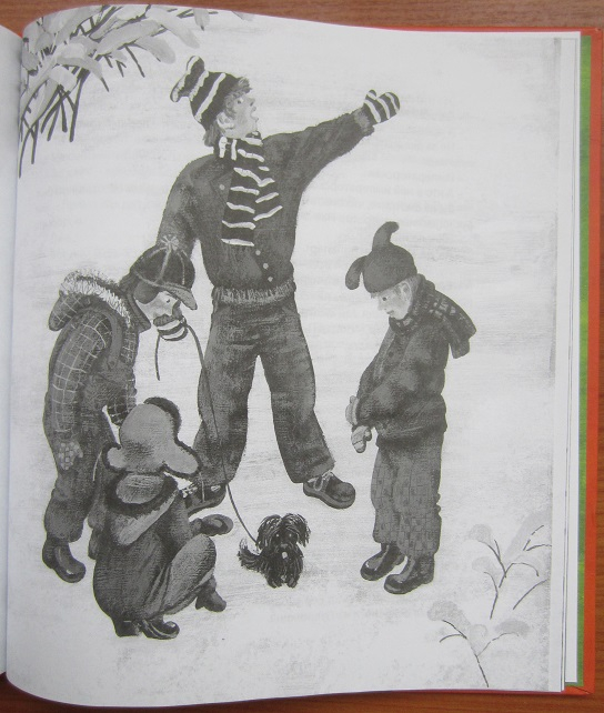 А. Гиневский