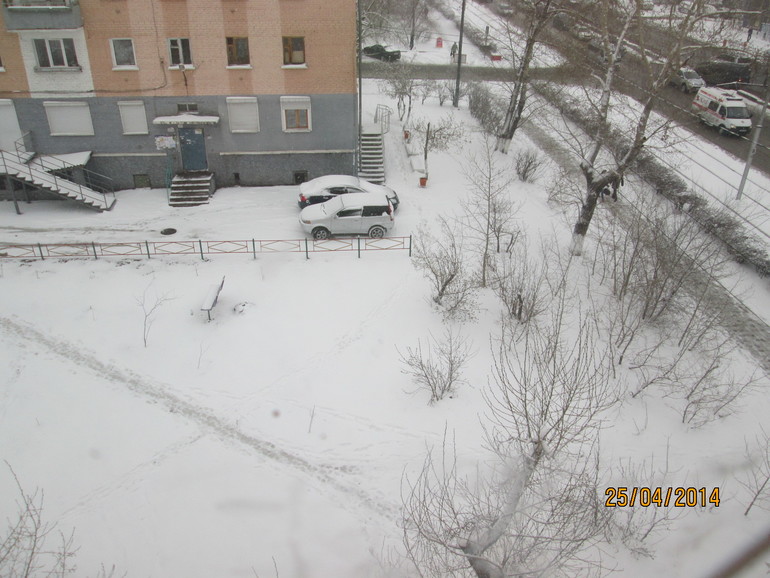 К нам пришла зима.