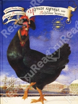 fix price Краснодара