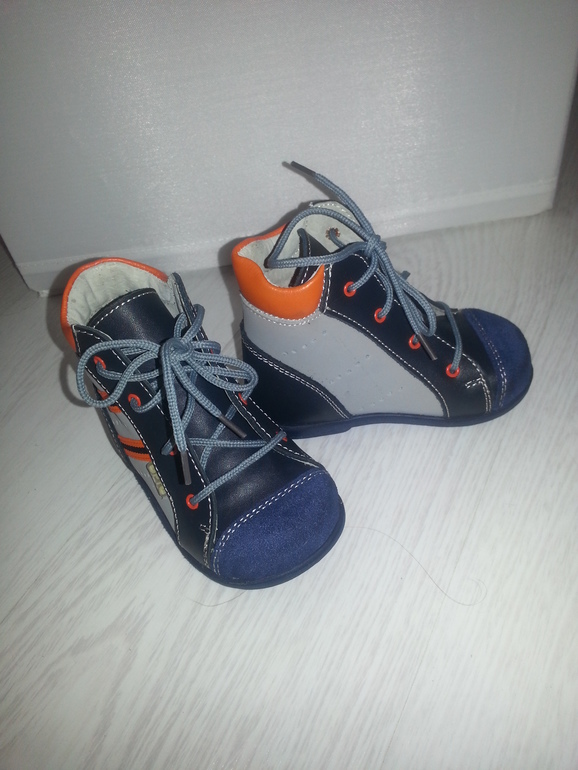 Обувь Скороход