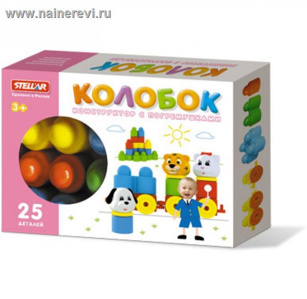 Сага об игрушках. Игрушки от 7 месяцев до 1,7 лет.