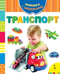 Несопливый пост