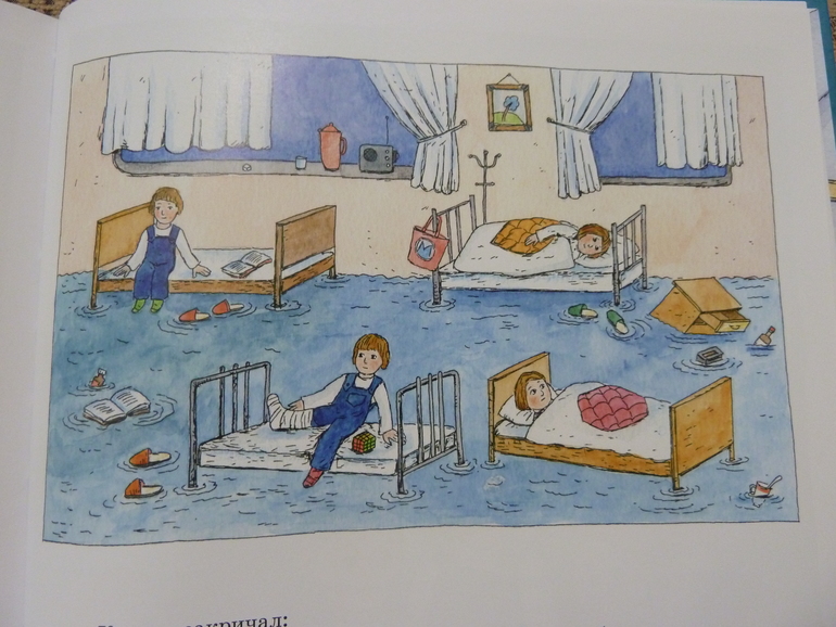 Весеннее обострение;) Хвастик)