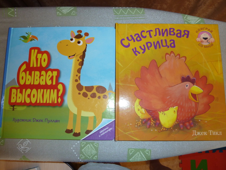 Ах, эти скидки, скидки, скидки...)))