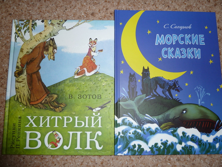 Как я учил географию и не только.