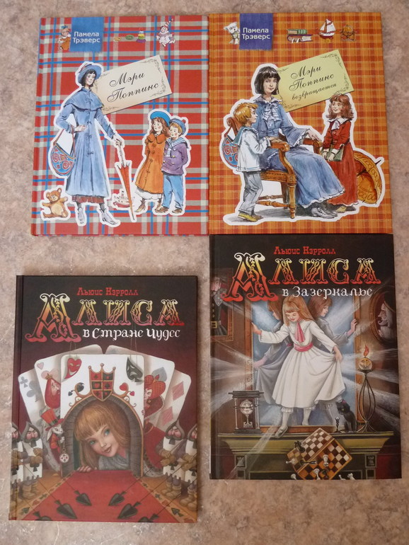 Книжный голод...