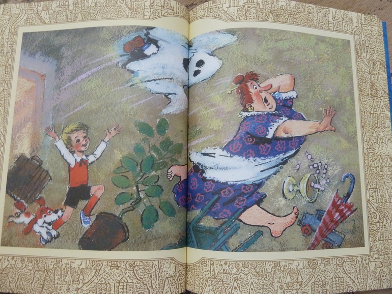 Весеннее обострение;) Хвастик)