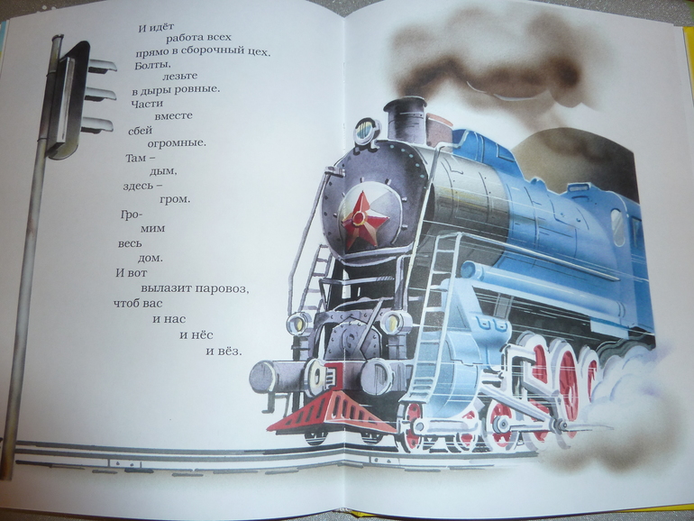 Ах, эти скидки, скидки, скидки...)))