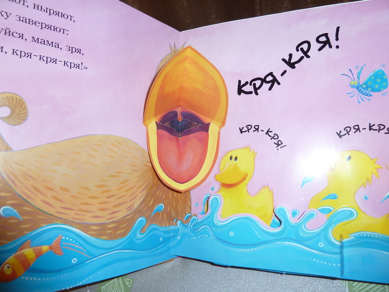 Ах, эти скидки, скидки, скидки...)))