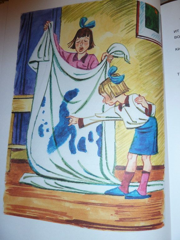 Ах, эти скидки, скидки, скидки...)))