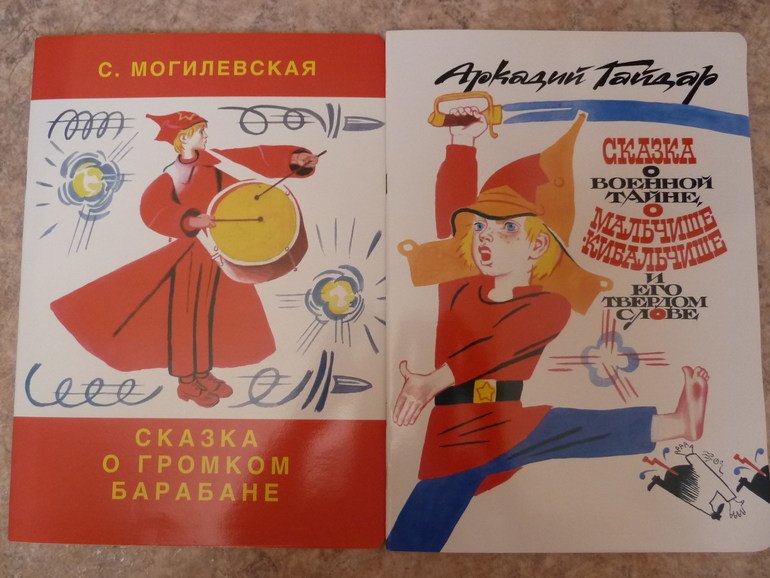 Книжный голод...