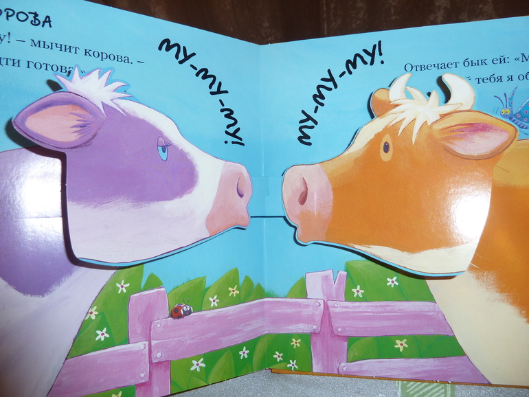 Ах, эти скидки, скидки, скидки...)))