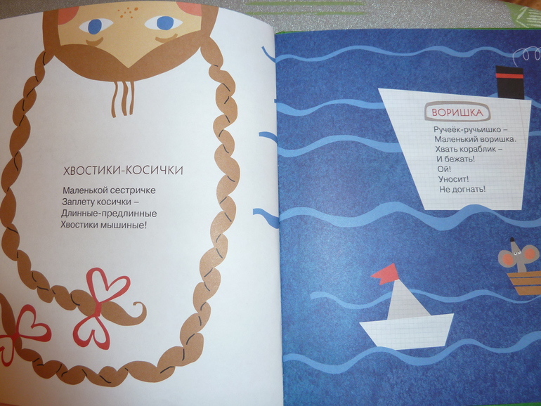 Ах, эти скидки, скидки, скидки...)))