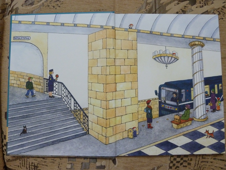 Весеннее обострение;) Хвастик)