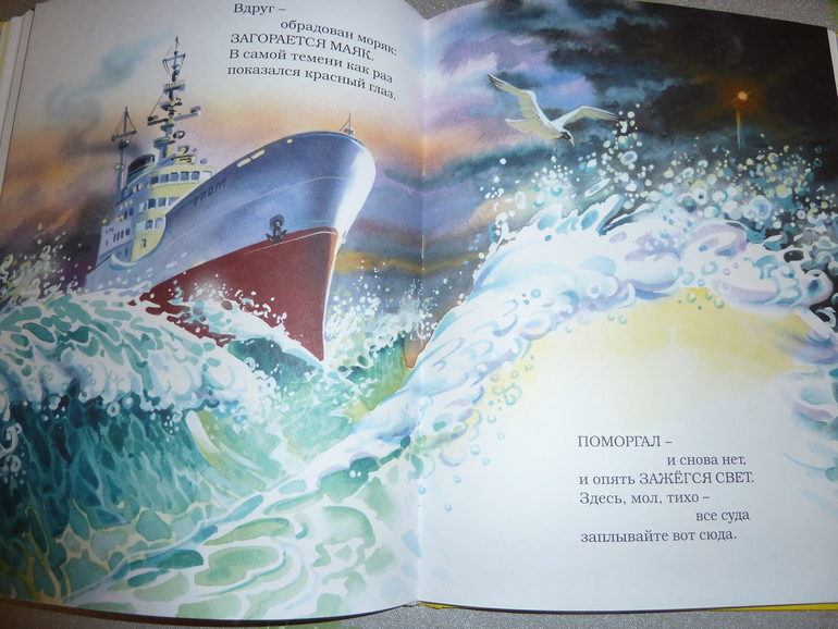 Ах, эти скидки, скидки, скидки...)))