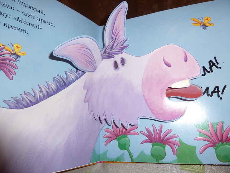 Ах, эти скидки, скидки, скидки...)))