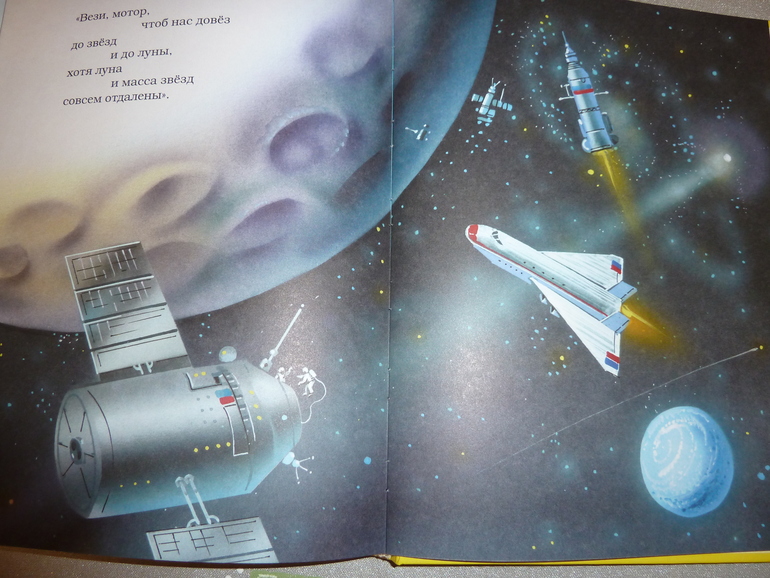 Ах, эти скидки, скидки, скидки...)))