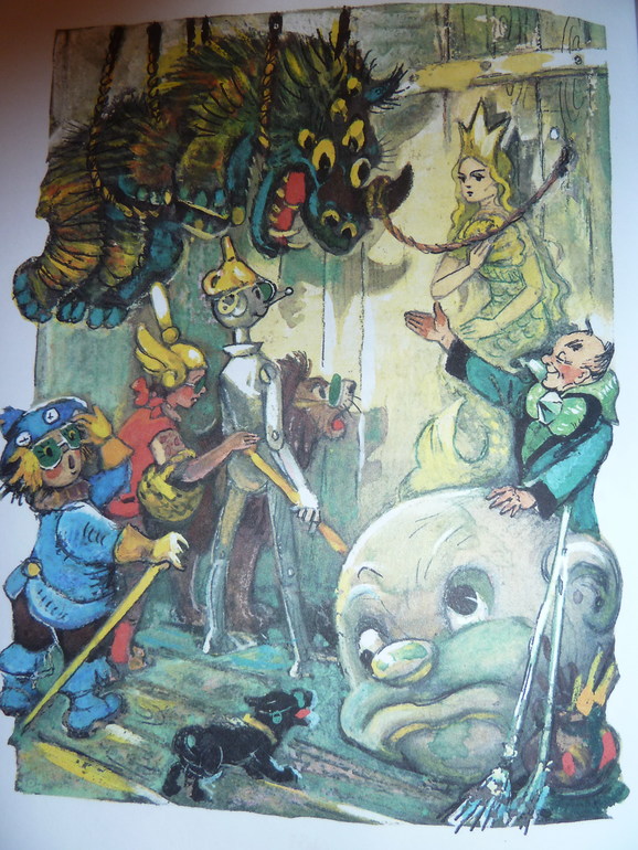 Ах, эти скидки, скидки, скидки...)))