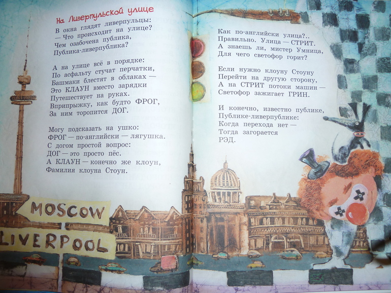 Ах, эти скидки, скидки, скидки...)))