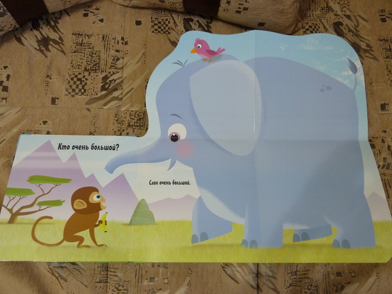 Весеннее обострение;) Хвастик)