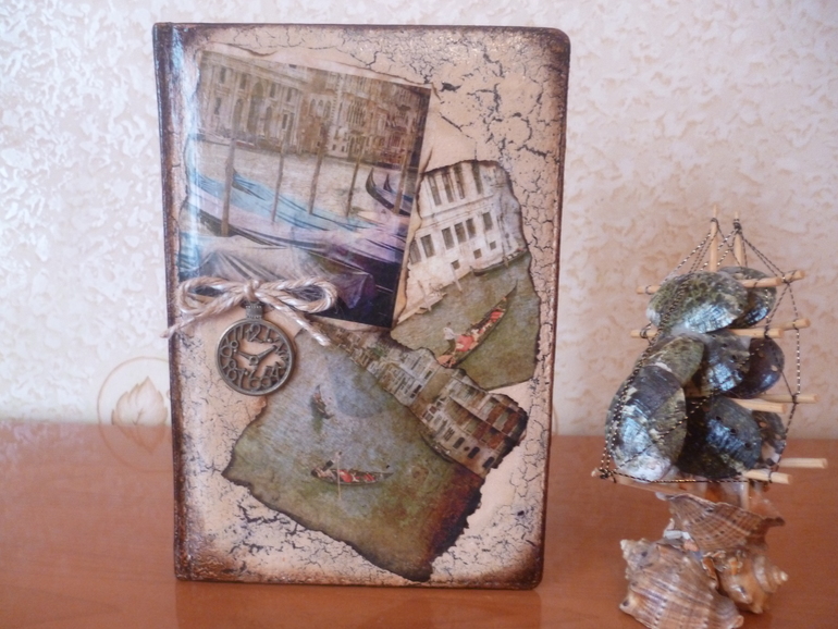 поток 23,урок 13