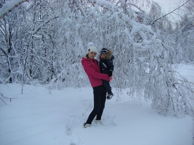 Мое счастье!Моя любовь!Моя жизнь!Смысл всей моей Жизни!Моё ВСЕ!