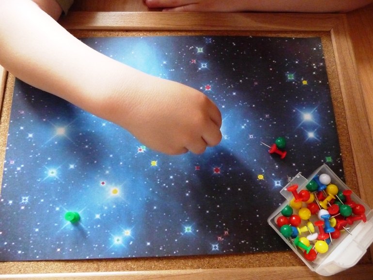 ТД "Космос на ладошке" . Программа-минимум.