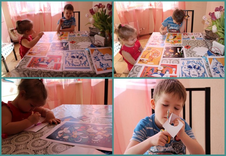 Россиия. Блок 2, 3