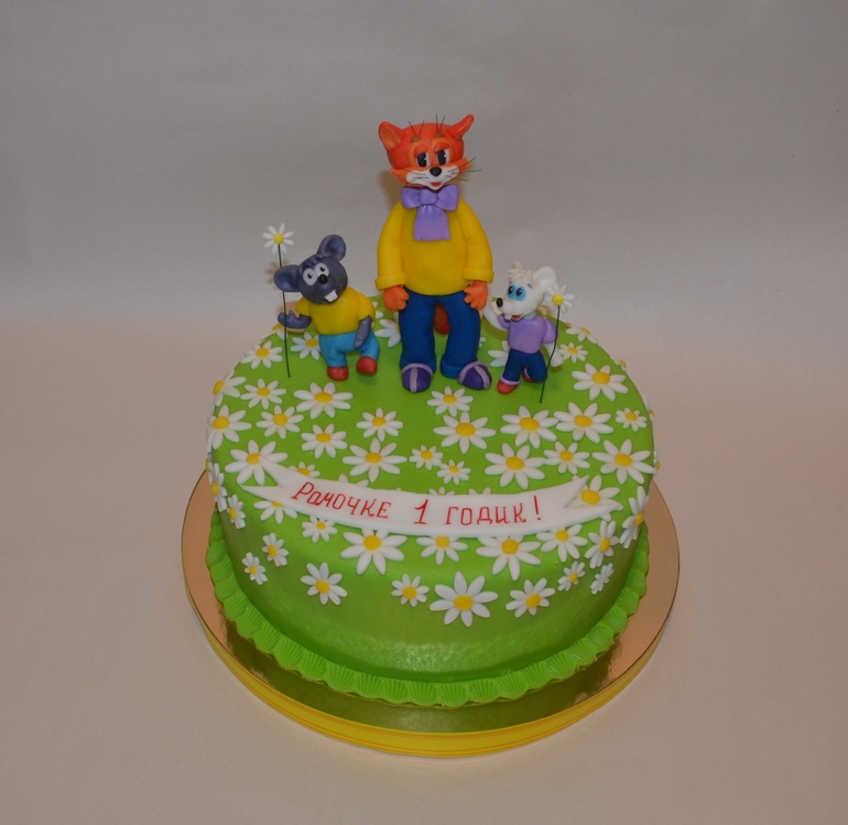 Леопольд и мыши.