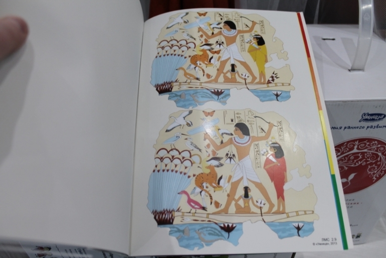 Лаборатория развития  ( математические и лингвистические способности)