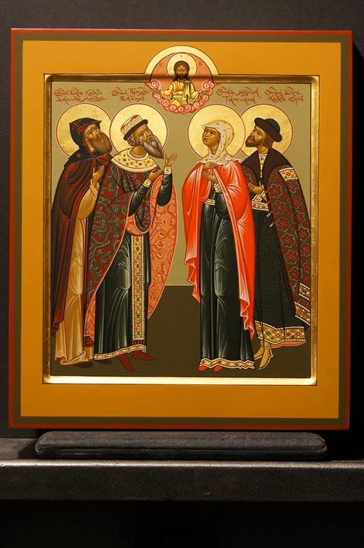 Новые иконы  для  Вас.